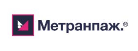 Верстка книг - Метранпаж
